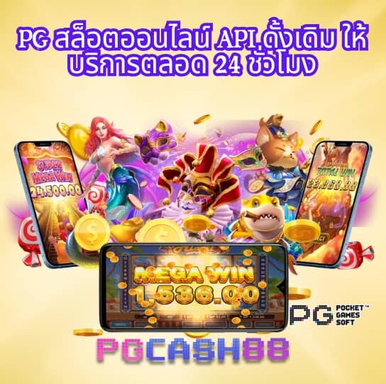 bkkbet99